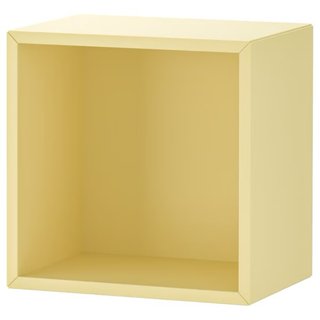 Cubo EKET Ikea Amarillo