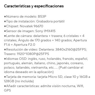 Dashcam