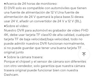 Dashcam