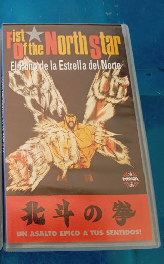 VHS Fist of the North Star