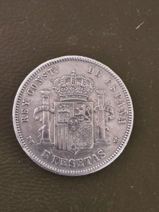 Moneda Plata 5 Pesetas Alfonso XII 1877