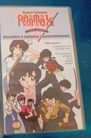 Ranma 1/2 Los OVAs VHS