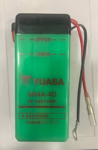 Batería Yuasa 6V
