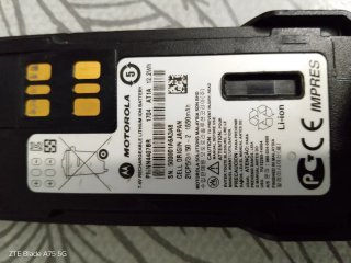 Batería Motorola Impres PMNN4407BR Li-ion 1650mAh