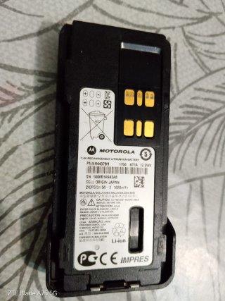 Batería Motorola Impres PMNN4407BR Li-ion 1650mAh
