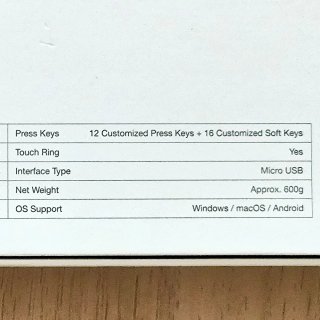 Tableta Gráfica Huion HS610