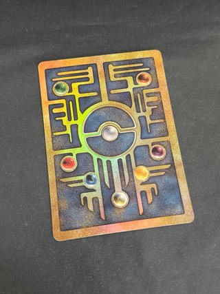 Carte Pokémon Mew Antico