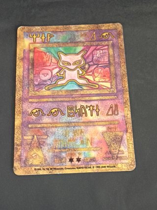 Carte Pokémon Mew Antico