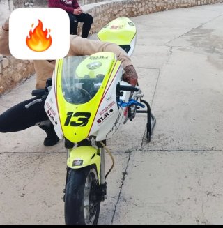 Mini GP 110cc circuito