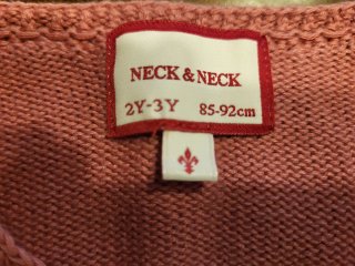Chaqueta rosa neck and neck