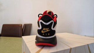 Nike Lebron 21 Prime 93 Talla 47 EUR