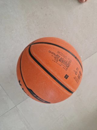 Balón de Baloncesto Tarmak Talla 7