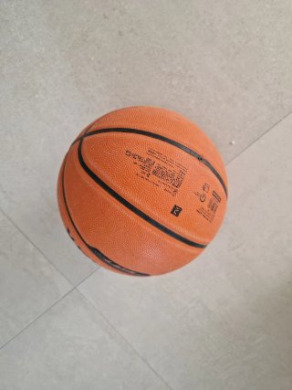 Balón de Baloncesto Tarmak Talla 7