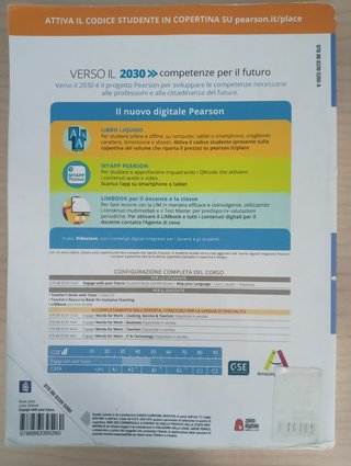 Engage! With your future