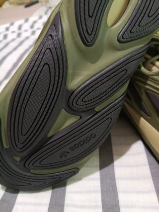 Zapatillas Adidas Ozelia Verde Oliva