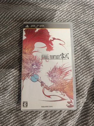 Final Fantasy Type-0 PSP jap