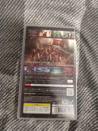 Final Fantasy Type-0 PSP jap