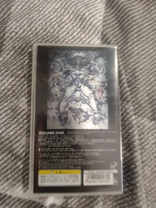 Dissidia Final Fantasy limitata PSP giappone