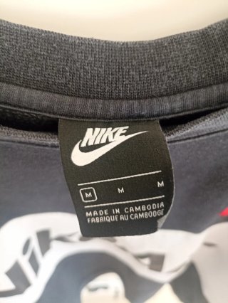 Sudadera Nike Air negra y blanca