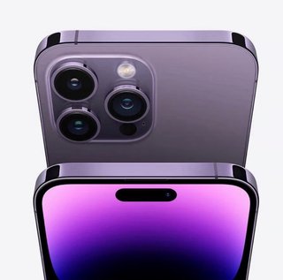 iPhone 14 Pro 128 GB Deep Purple Impecable