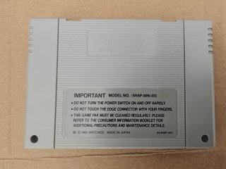Super Mario World 2: Yoshi's Island -  SNES
