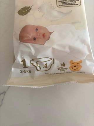 Pannolini Huggies Extra Care Taglia 1 (2-5kg)