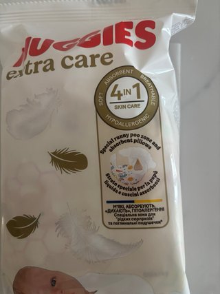 Pannolini Huggies Extra Care Taglia 1 (2-5kg)