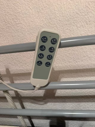 Cama articulada eléctrica Tecnimoem con colchón