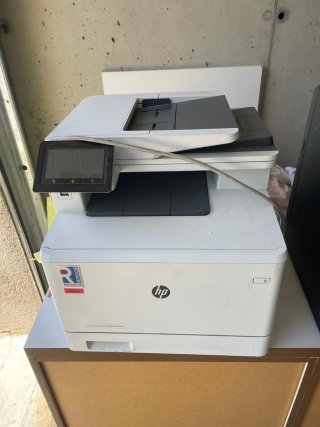 Impresora HP Blanca