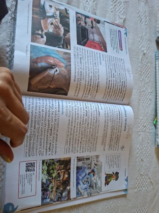 Libro scolastico I mondi di gea geografia 4