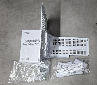 Torre Sobremesa Gaming MSI