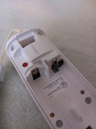 Comando Wii + Nunchuk c/ Caixa Nintendo