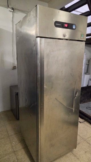 Congelador Vertical Industrial HOSHIZAKI
