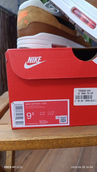Nike Air Max 1 ESS Talla 43 Beige/Marrón