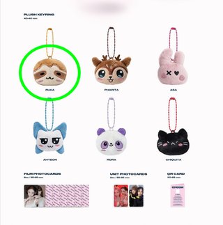 Album delle Baby Monster CHOOM Plush Keyring Ruka