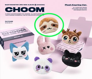 Album delle Baby Monster CHOOM Plush Keyring Ruka