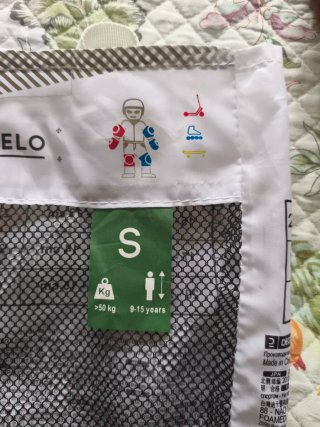 Set 3 protecciones Oxelo S