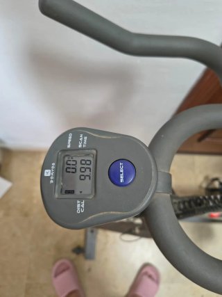 Bicicleta Estática Spinning