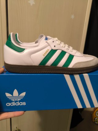 Adidas Samba Bianche Verdi Taglia 43