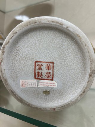 Lote 2 jarrones cerámica china