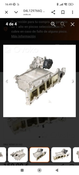 Motor refrigerador agua CRLB Grupo VAG