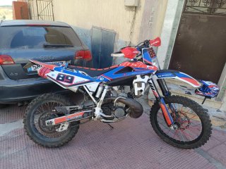 Husqvarna 250 2T ITV en vigor