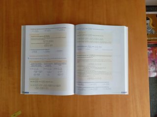 Matemáticas B, 4 Secundaria, SM revuela, C.Madrid