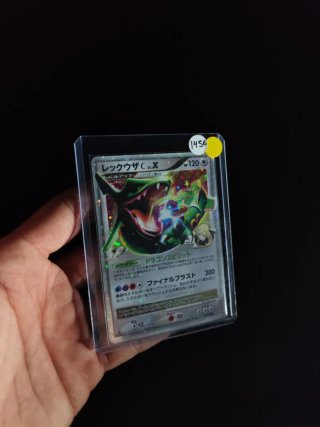 Carta Pokémon Rayquaza C LV.X