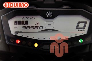 YAMAHA TRACER 700 GT