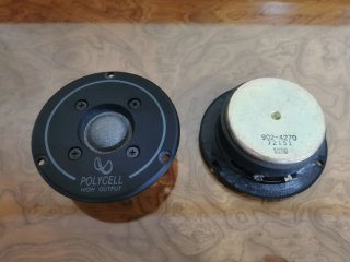 Tweeters Infinity SM 152