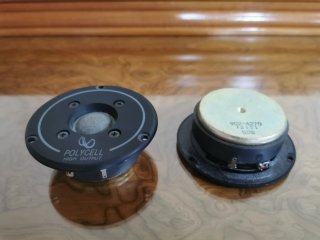 Tweeters Infinity SM 152