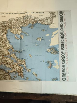 Mapa de Grecia 1980