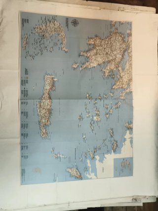 Mapa de Grecia 1980
