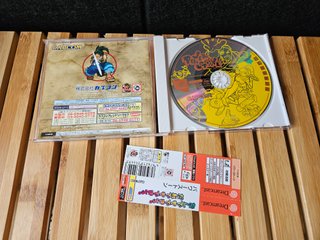 Power Stone Sega Dreamcast Capcom